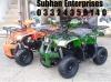 Stylish Jeep Model Atv Quad 4 Wheel Bikes For Sell Subhan Enterprises
