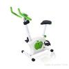 Exercise Magnetic Cycle, Apple Gym Bike & Machine, Fitter, healthier,