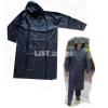 Waterproof Rain Suit Rubber Rain Coat Parachute COD All Pakistan.