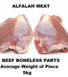 Best Chicken, Mutton and Beef Meat offer  by ALFALAH MEAT COMPANY