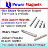 Power full Neodymium Magnets now available in Peshawar