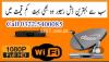 Pakistan HD Dish Antenna Network Wholesale Dealer Lahore Order Now