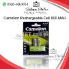 Camelion Rechargeable Cell AAA 800 MAH
