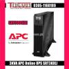 SRT3000XLI APC Smart UPS 3000VA LCD 230V} New Models