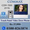 Video Door Phone (Touch Panel 1+1)