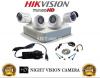 4 CCTV SECURITY CAMERAS WITH FREE INSTALLATION