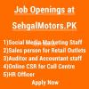 Staff Required Job Openings For all Departments at SehgalMotors.PK