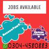 Accountant And Office Management Jobs Available