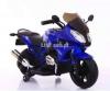 Kids Electric bike with Latest feature Ride on toy