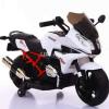 New Kids Electric bike with wheel lights Ride on toy