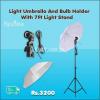 Umbrella and Bulb Holder With 7ft light Stand. Free Delivery