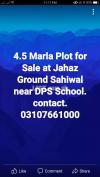4.5 Marla Plot for Sale Near DPS Sahiwal