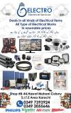Electro Electrical Service الیکٹرک کے  تمام کام مناسب قیمت کے ساتھ