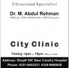 City Clinic-Ultrasound Specialist(American and Canada Board Certified)