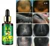 Oil hair growth oil