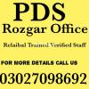 Available Staff In Your Door Step