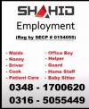 Shahid H.R domestic staff Employment Agency