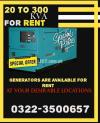 GENERATORS ARE AVAILABLE FOR RENT