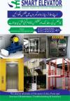 Smart Elevator (Lifts Repair, Maintenance & Installation)