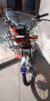 Honda cd70 model 2020 new condition with complete copy leter