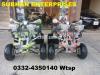Latest 2021 High A + Quality Atv Quad 4 Wheel Bike Available At SUBHAN