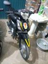 power automatic selfstart 70cc scooty bike in very good condition