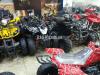 250cc 275c 300cc full size quad 4wheels delivery all pakistan
