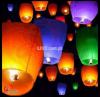 10 Sky Lanterns Pack in Multi Colors