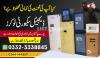 digital security safe cash locker,cash counting machine olx pakistan