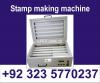 Stamp making machine in Pakistan