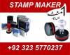Rubber stamp maker/Online stamp maker