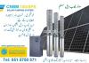 Agriculture Solar Pumping System. 1 HP - 50 HP Available.
