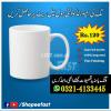 Sublimation customize Mug, Cushion, Company, School, Office logo print
