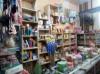 Stationary /Toys Shop