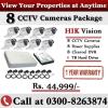 CCTV Cameras Package of 8 Cameras