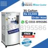 Water cooler buy factory price