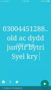 AC for syell kry