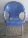 New Chair For Sale