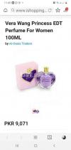Vera Wang Princess EDT Perfume For Women 100ML