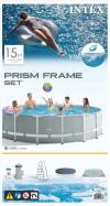 INTEX 26734 (size:15ft/42inc) metal frame swimming pool with ladders