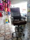 Office Chair For Sale | Office Chair