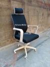 Office Working Chair 820-A White