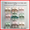 1Pcs Wall rack for slippers Adjustable Space Saving Shoe Cabinet Suppo