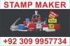 Rubber stamp maker | Flash stamp maker