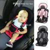 Baby Car Seat Belt, Safety Belt, Dazzling parents, dazzling babies.