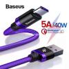 Baseus 5A Supercharge