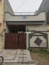 3Marla Single Story fully Furnished House in Lahore Garden