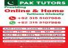 Home Tutor, Online Tutor for Quran, IELTS, Spoken English, Urdu/French