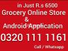 Grocery ecommerce website online store android application R.s 6500