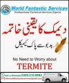 Termite Fumigation Service with Life Time Solution Deemak Control